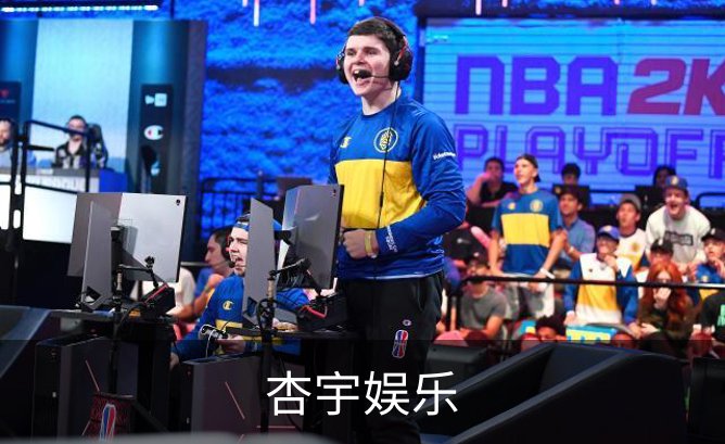 杏宇娱乐介绍
